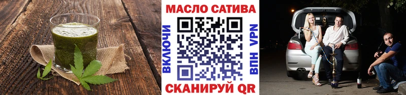 цены наркотик  Сертолово  Печенье с ТГК марихуана 