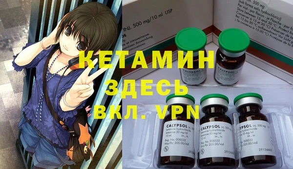 ешки Баксан