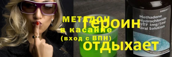 мяу мяу мука Балахна