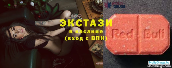PSILOCYBIN Балабаново