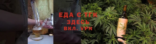 ешки Баксан