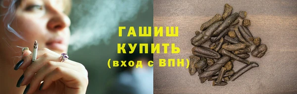 ешки Баксан