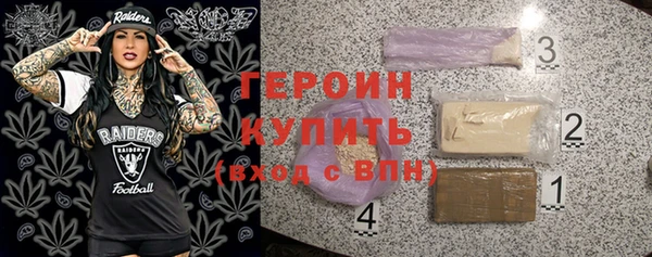 ешки Баксан