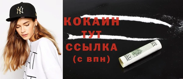 ешки Баксан