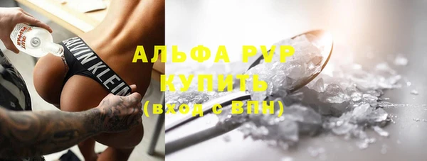 ешки Баксан