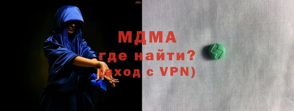 ешки Баксан