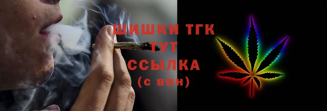 PSILOCYBIN Балабаново