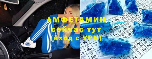 ешки Баксан