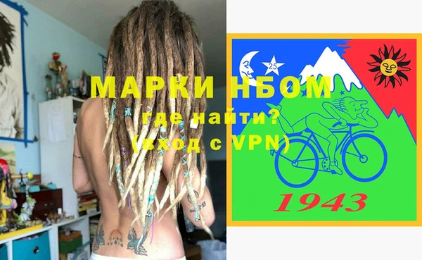 ешки Баксан