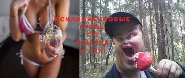 ешки Баксан