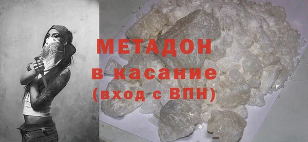 ешки Баксан