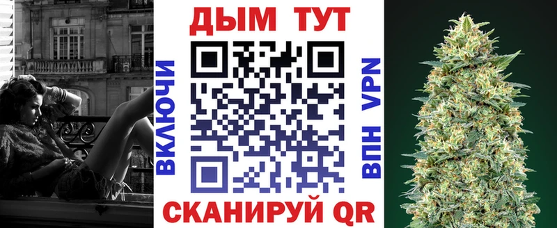 гидра как зайти  Сертолово  Каннабис семена 